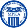 Межреспубликанская коллегия адвокатов