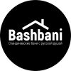 Bashbani