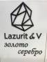 Lazurit&V