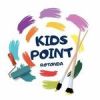 Kid's Point Rotonda