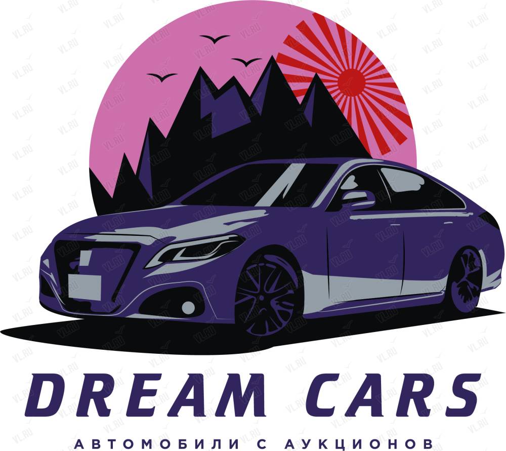 Dream Cars, торговая компания: отзывы, адреса, телефоны, цены, фото, карта.  Находка, Приморский край