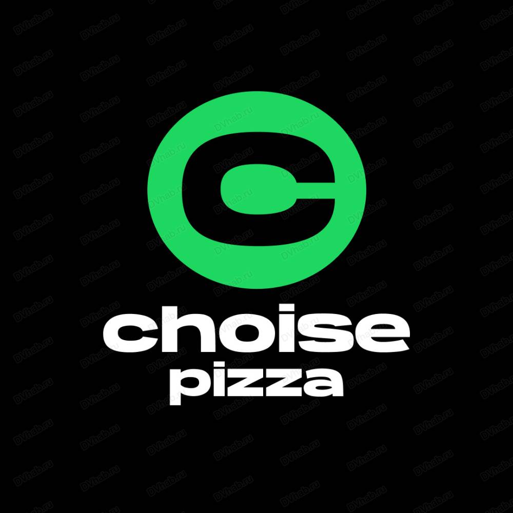 Choise Pizza, служба доставки еды: отзывы, адреса, телефоны, цены, фото,  карта. Хабаровск, Хабаровский край