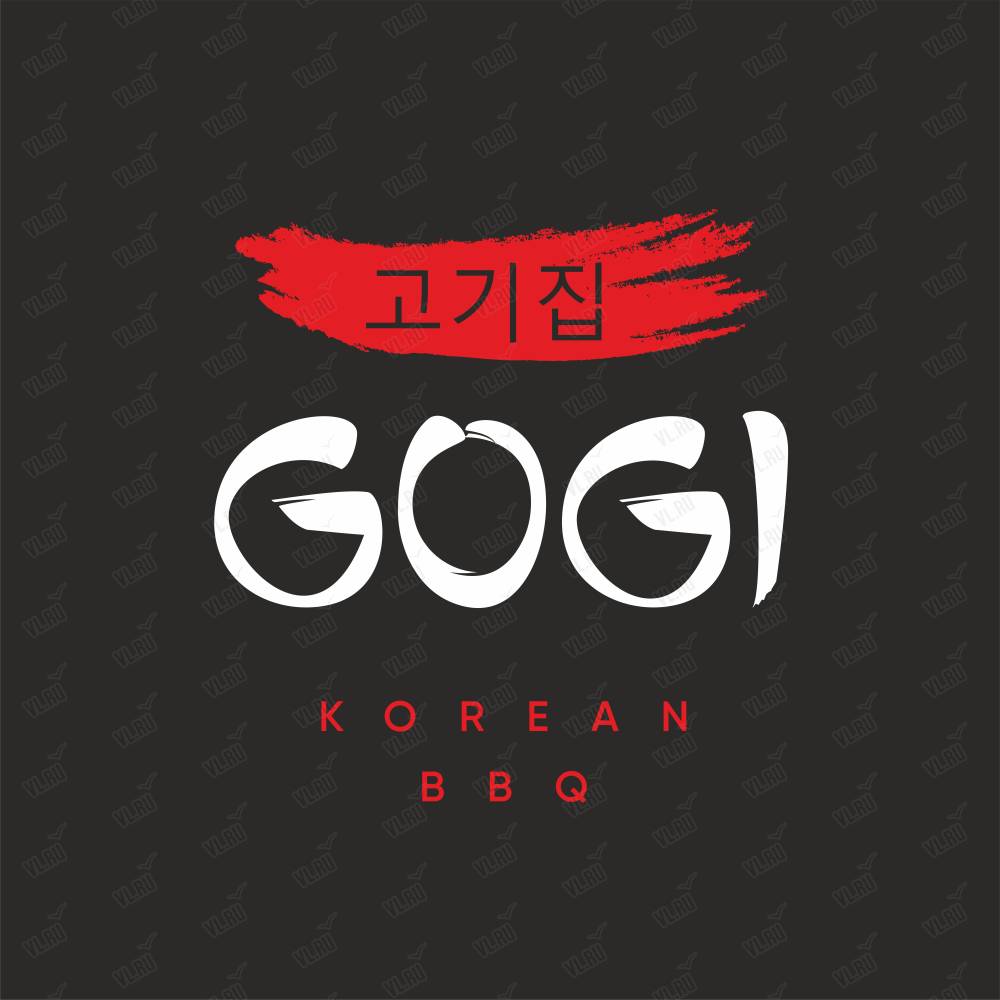 GOGI korean BBQ, кафе: отзывы, адреса, телефоны, цены, фото, карта.  Владивосток, Приморский край