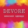 Devore