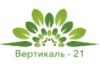 Вертикаль-21