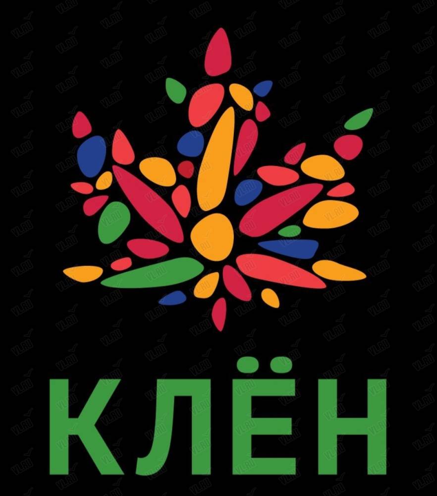 Карта клен кофейня