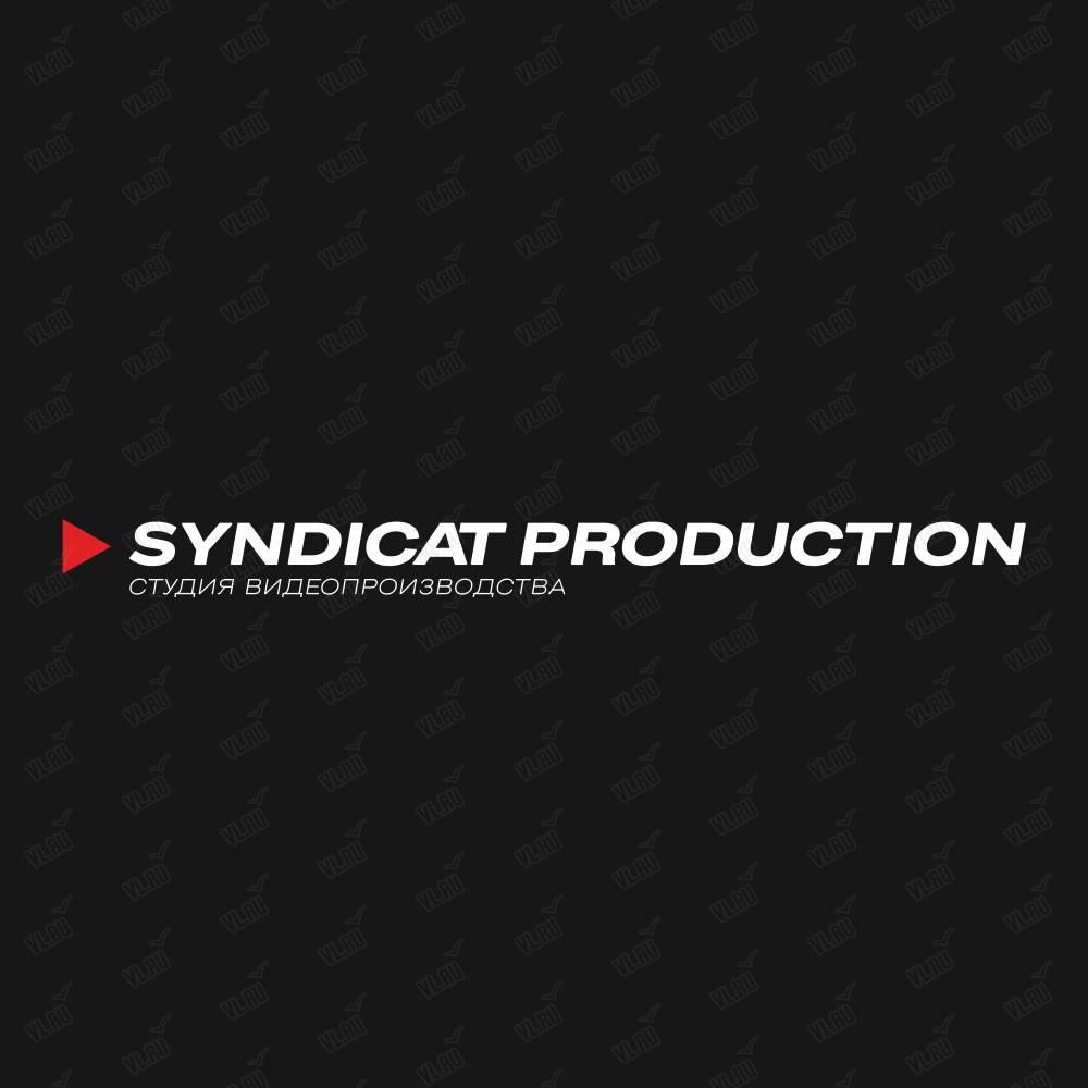 Syndicat production, видеостудия: отзывы, адреса, телефоны, цены, фото,  карта. Владивосток, Приморский край