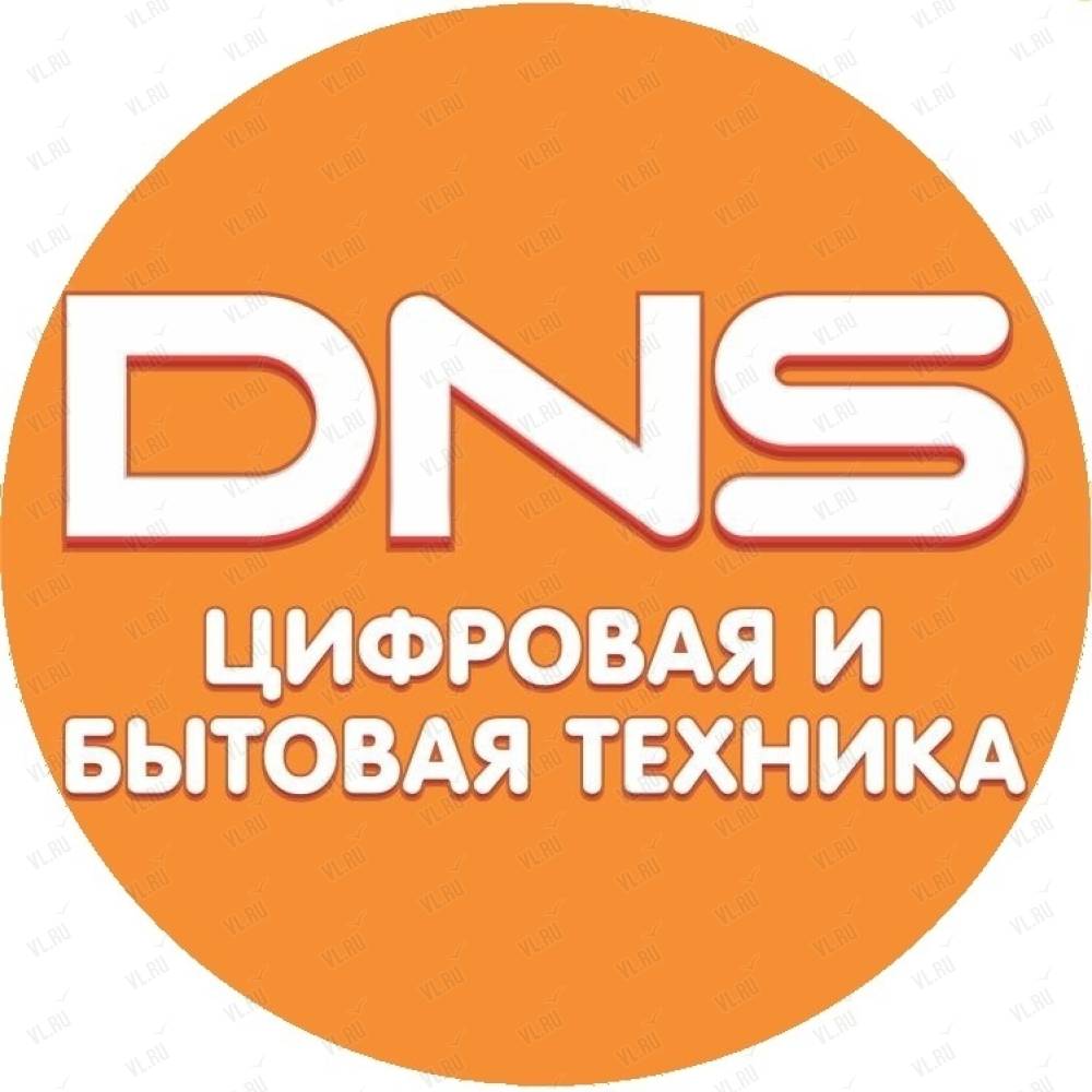 DNS, магазин техники: отзывы, адреса, телефоны, цены, фото, карта. Находка,  Приморский край