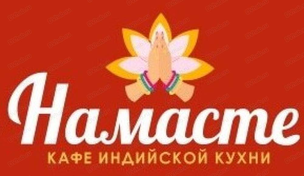 Вакансии хабаровск