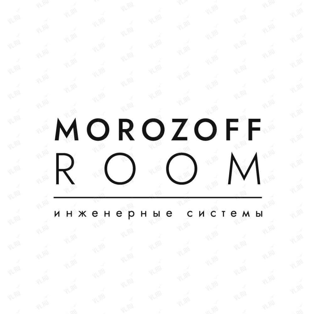 Morozoff ROOM, торговая компания: отзывы, адреса, телефоны, цены, фото,  карта. Владивосток, Приморский край