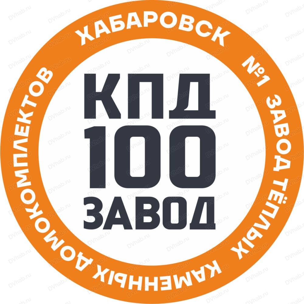 КПД 100, строительная компания: отзывы, адреса, телефоны, цены, фото,  карта. Хабаровск, Хабаровский край