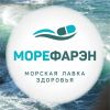 МореФарэн