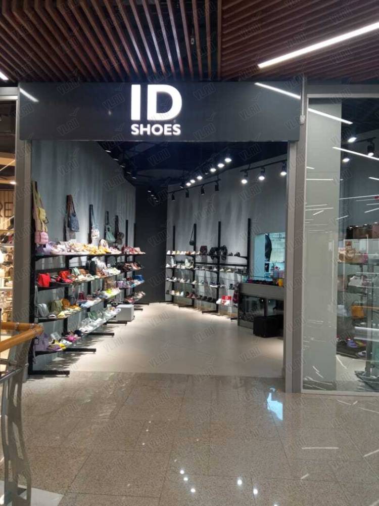 Jd id shoes sale