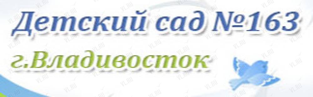 Детский сад. Нужно ли отдавать ребенка – мнение психолога