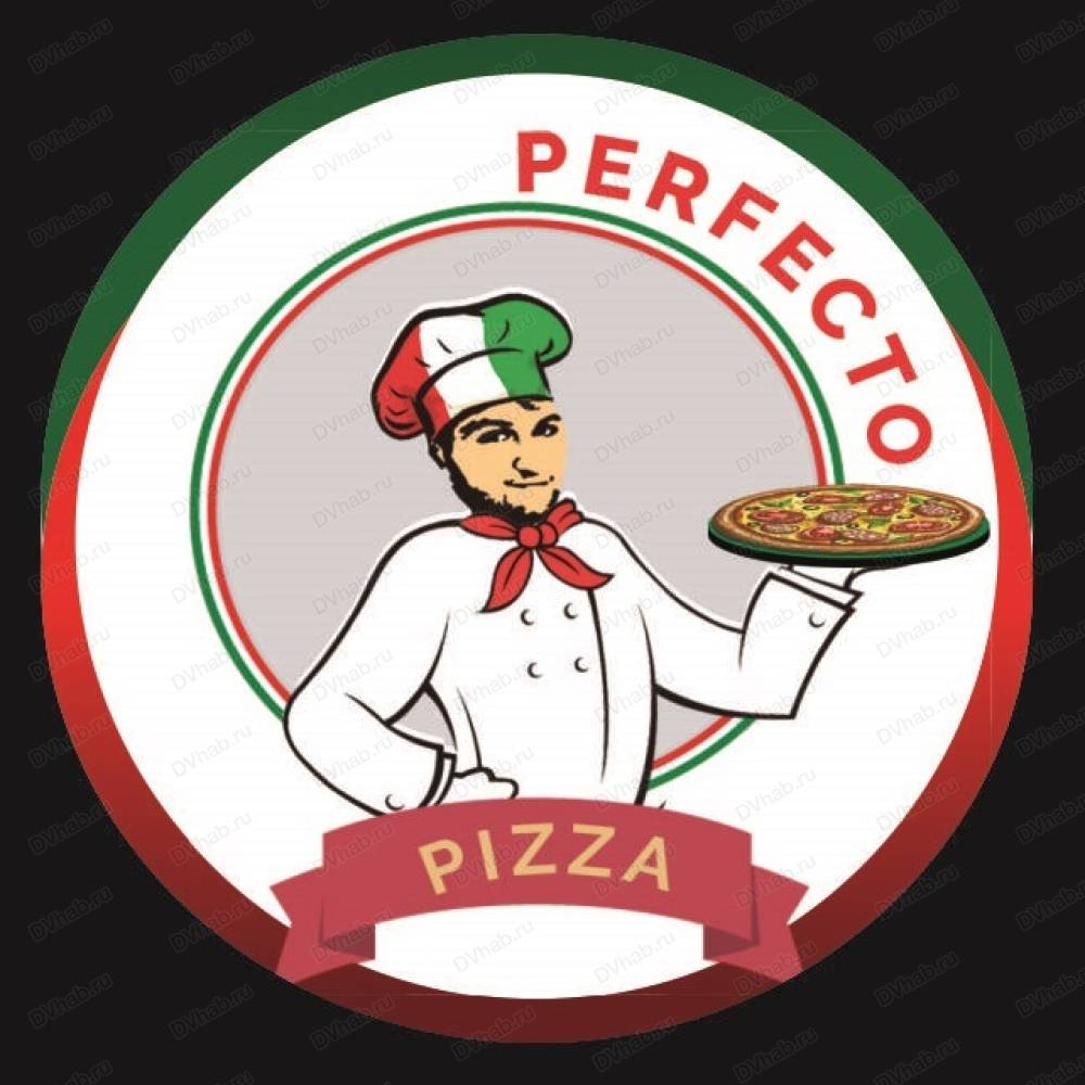 Pizza Perfecto, служба доставки еды: отзывы, адреса, телефоны, цены, фото,  карта. Хабаровск, Хабаровский край