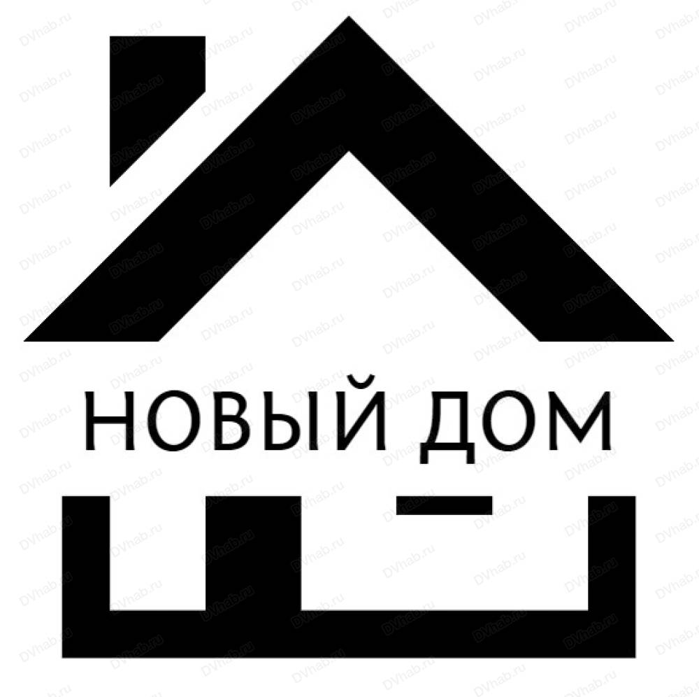 Новый Дом, торгово-производственная компания: отзывы, адреса, телефоны,  цены, фото, карта. Хабаровск, Хабаровский край