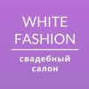 White Fashion