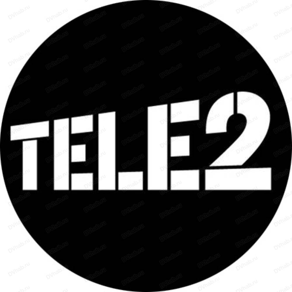 Tele2, салон сотовой связи: отзывы, адреса, телефоны, цены, фото, карта.  Хабаровск, Хабаровский край, пос. Хор, Вяземский, Хабаровский край