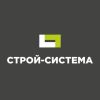 Строй-Система