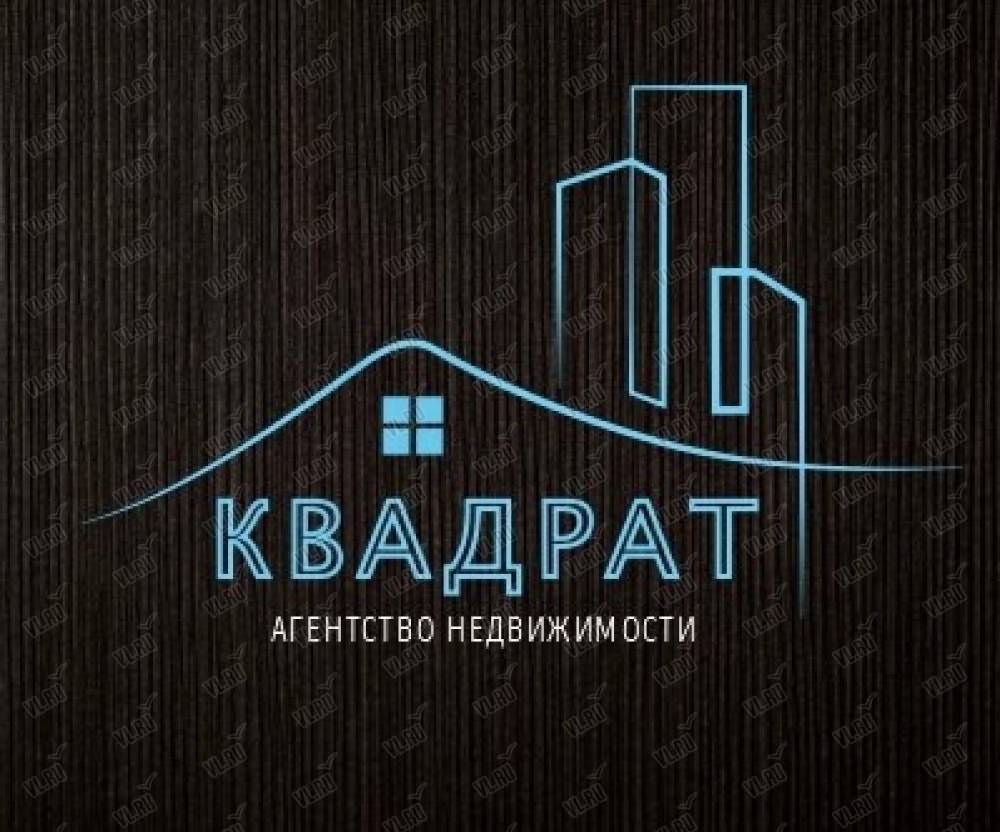 Купить 30 Квадрат В Москве