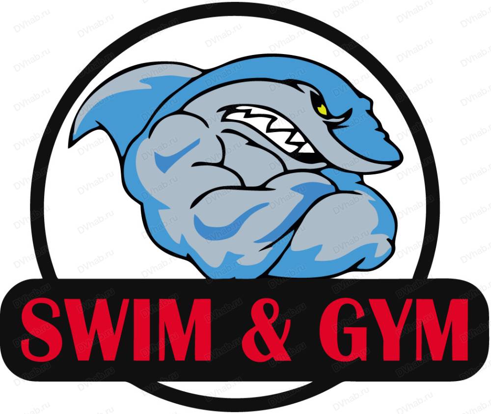 Swim & GYM, фитнес-клуб: отзывы, адреса, телефоны, цены, фото, карта.  Хабаровск, Хабаровский край