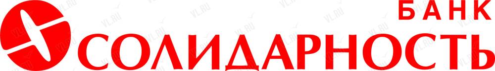 Банк Солидарность, банк: отзывы, адреса, телефоны, цены, фото, карта ...
