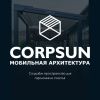 CorpSun