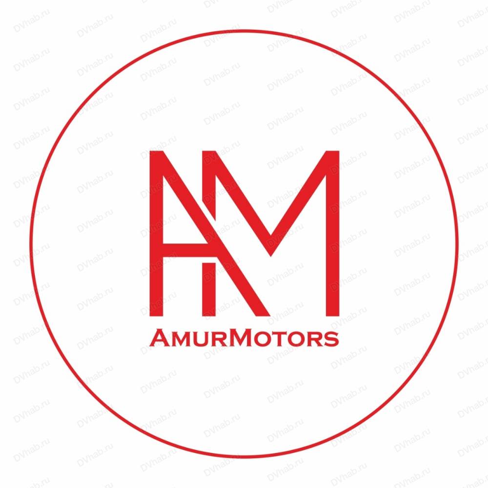 AmurMotors, торговая компания: отзывы, адреса, телефоны, цены, фото, карта.  Хабаровск, Хабаровский край