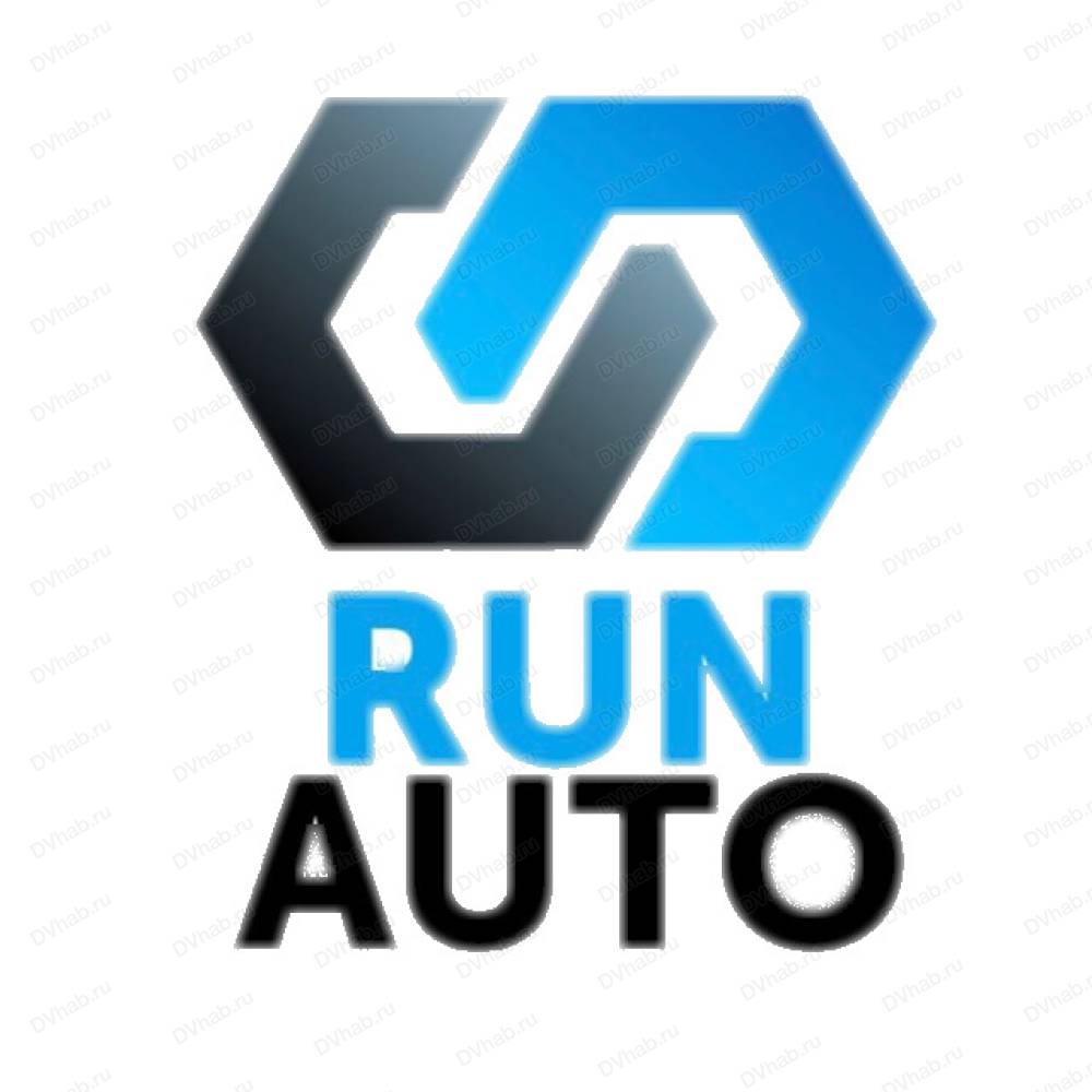 Run Auto, автокомплекс: отзывы, адреса, телефоны, цены, фото, карта.  Хабаровск, Хабаровский край