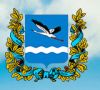 Амурск
