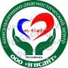 Инсайт