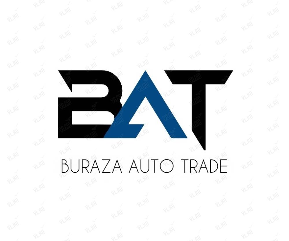 Buraza Auto Trade, торговая компания: отзывы, адреса, телефоны, цены, фото,  карта. Владивосток, Приморский край