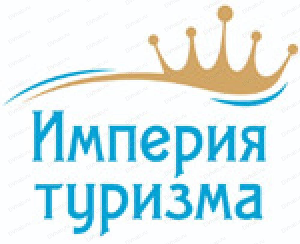 Империя туризма хургада