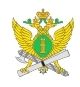 Спасский отдел судебных приставов