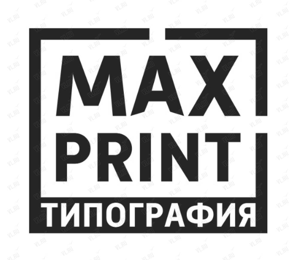 Max Print, полиграфия: отзывы, адреса, телефоны, цены, фото, карта.  Владивосток, Приморский край