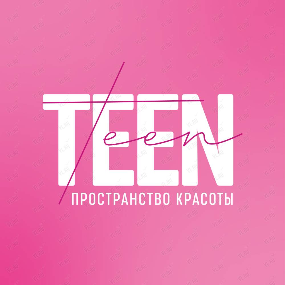 Teen, салон красоты: отзывы, адреса, телефоны, цены, фото, карта.  Владивосток, Приморский край