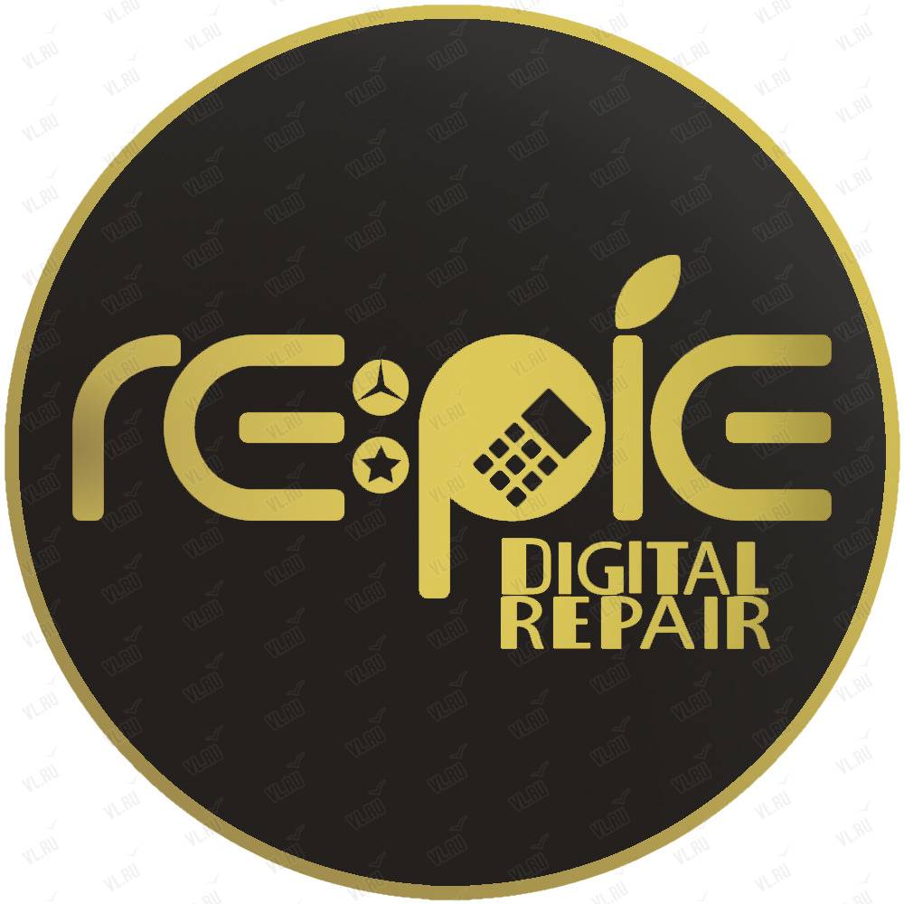 Re:Pie Digital Repair, сервисный центр: отзывы, адреса, телефоны, цены,  фото, карта. Владивосток, Приморский край