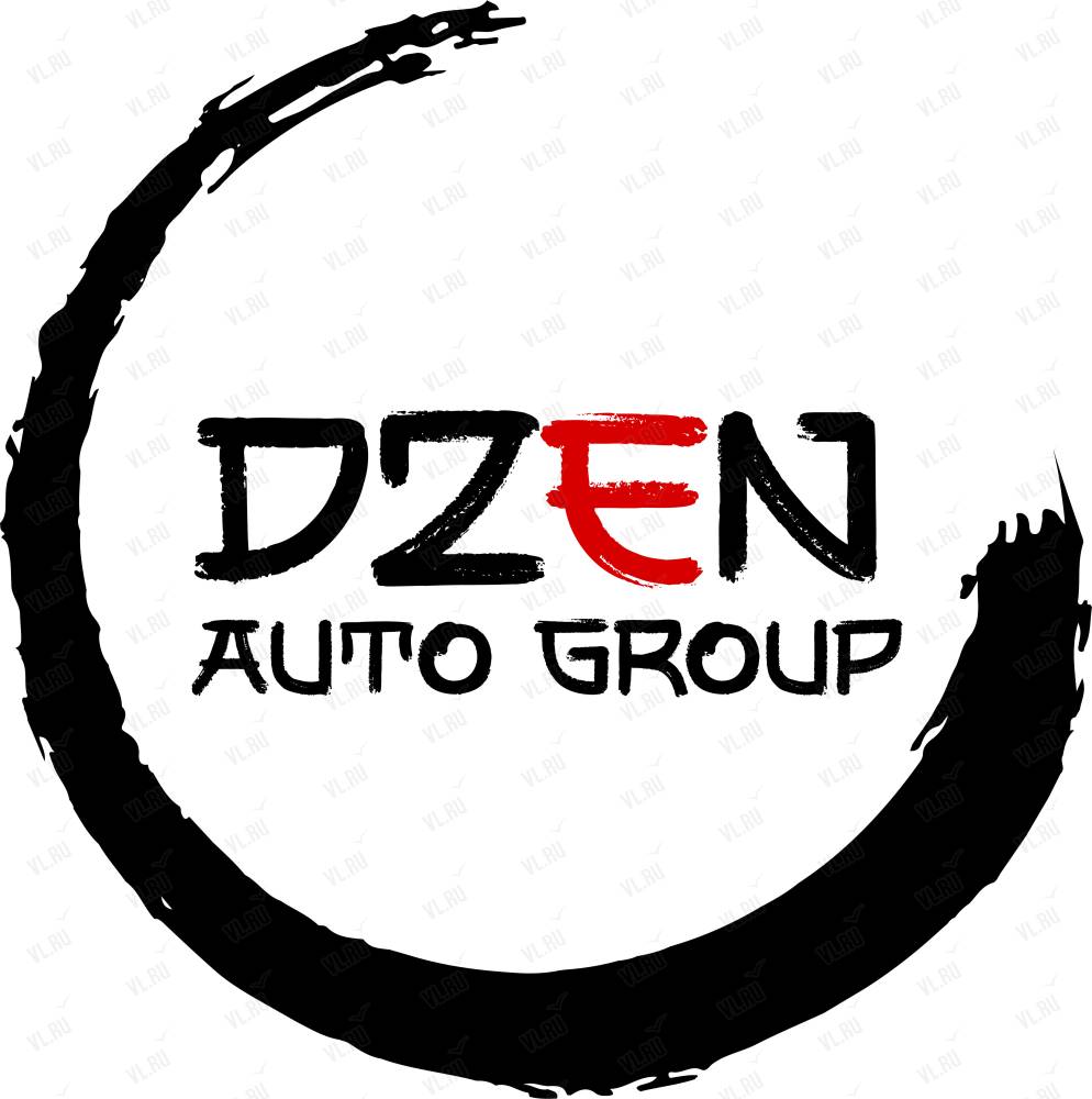 Dzen Auto Group, торговая компания: отзывы, адреса, телефоны, цены, фото,  карта. Владивосток, Приморский край