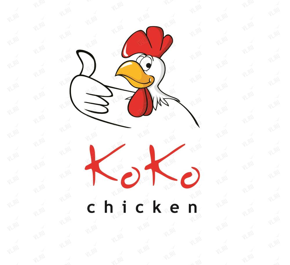 KoKo chicken, служба доставки еды: отзывы, адреса, телефоны, цены, фото,  карта. Владивосток, Приморский край