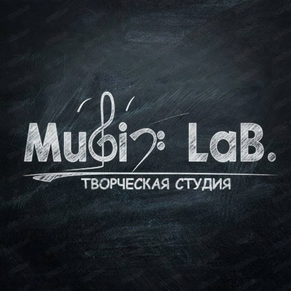 MusicLab, многопрофильная компания: отзывы, адреса, телефоны, цены, фото,  карта. Хабаровск, Хабаровский край