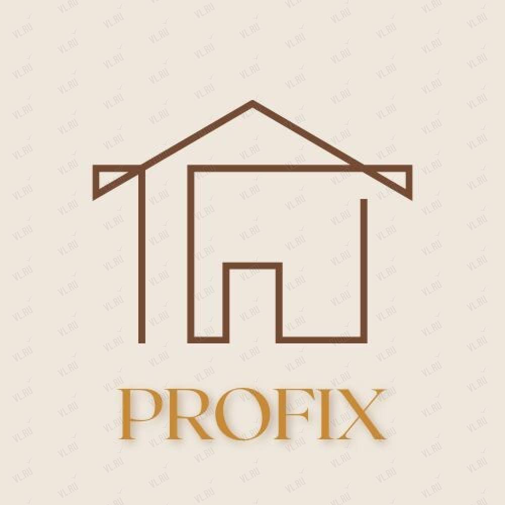 ProFix, ремонтная компания: отзывы, адреса, телефоны, цены, фото, карта.  Владивосток, Приморский край