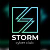 Storm cyber club