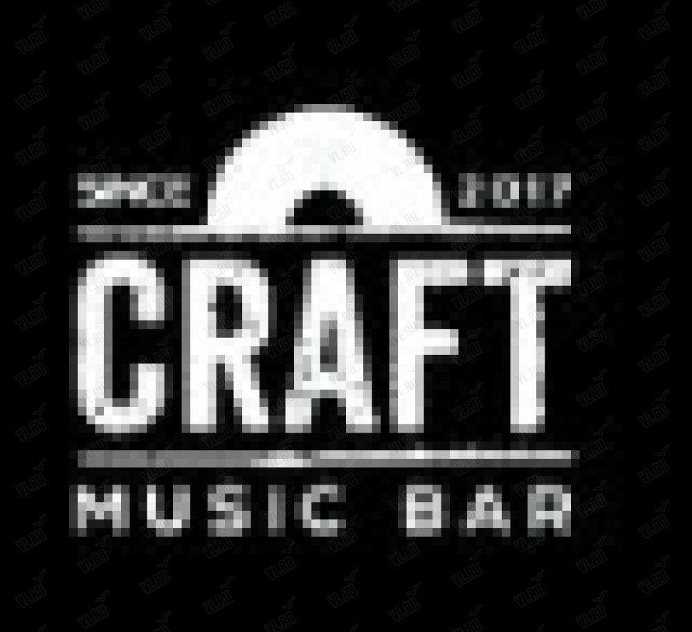 Craft music bar, бар: отзывы, адреса, телефоны, цены, фото, карта. Уссурийск,  Приморский край