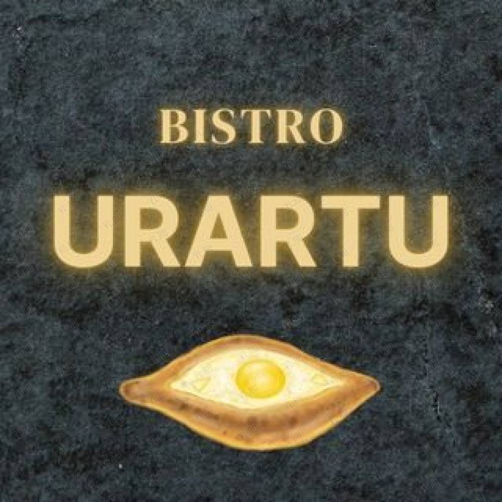 Urartu bistro, кафе быстрого питания: отзывы, адреса, телефоны, цены, фото,  карта. Артём, Приморский край