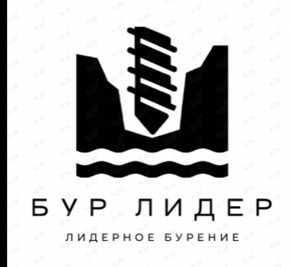 Бур Лидер, сервисная компания: отзывы, адреса, телефоны, цены, фото, карта.  Большой Камень, Приморский край