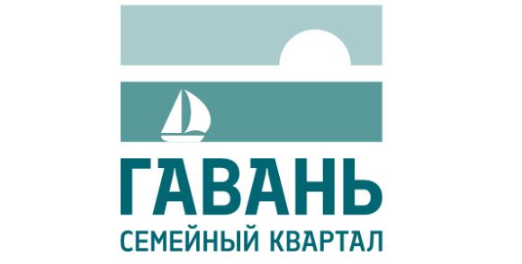 Гавань