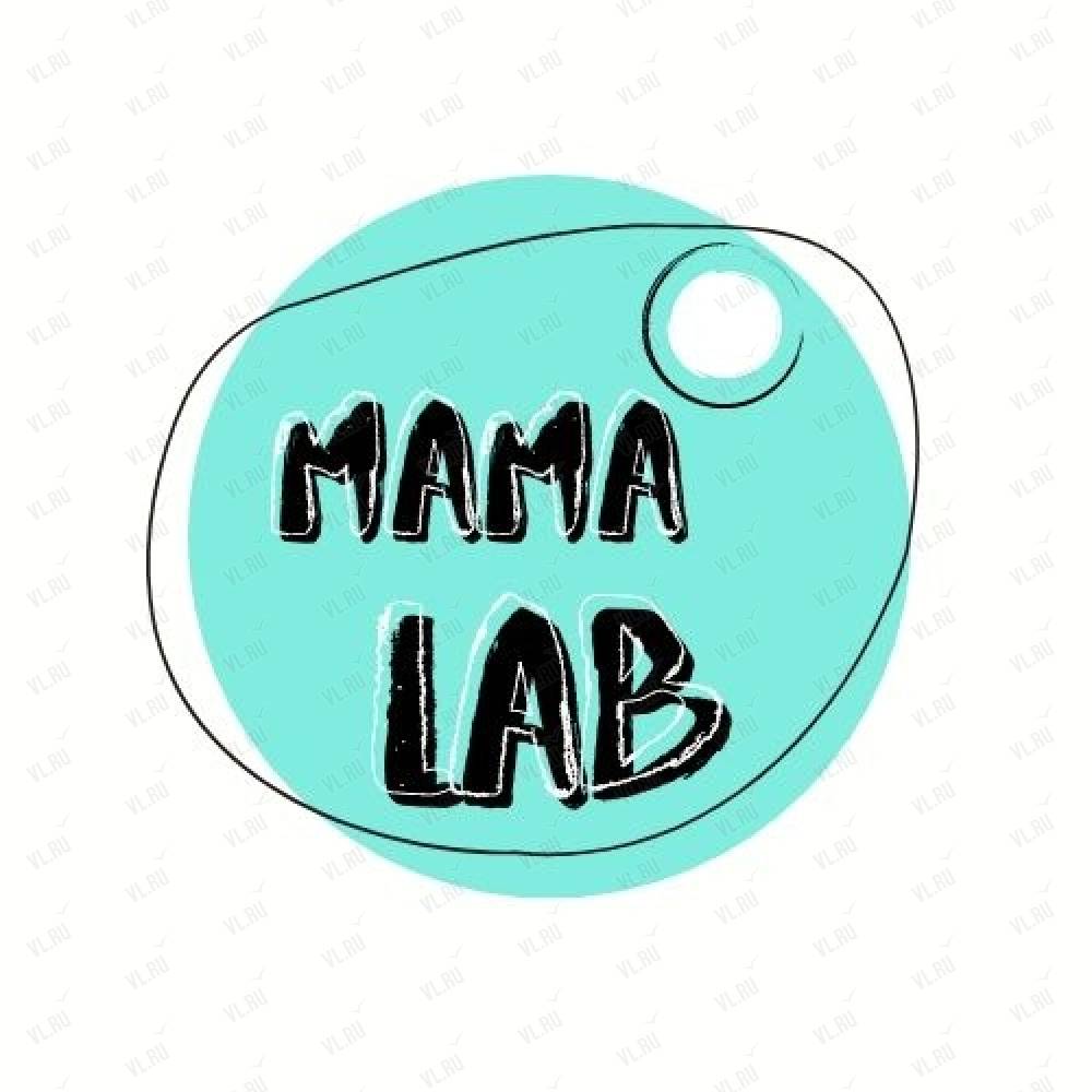 Mama LAB, услуги нянь: отзывы, адреса, телефоны, цены, фото, карта.  Владивосток, Приморский край