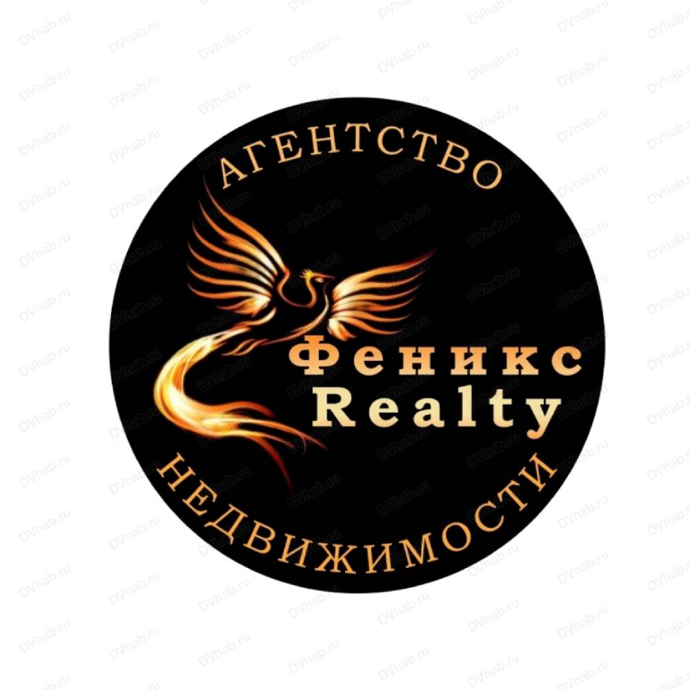 Феникс Realty, агентство недвижимости: отзывы, адреса, телефоны, цены,  фото, карта. Хабаровск, Хабаровский край