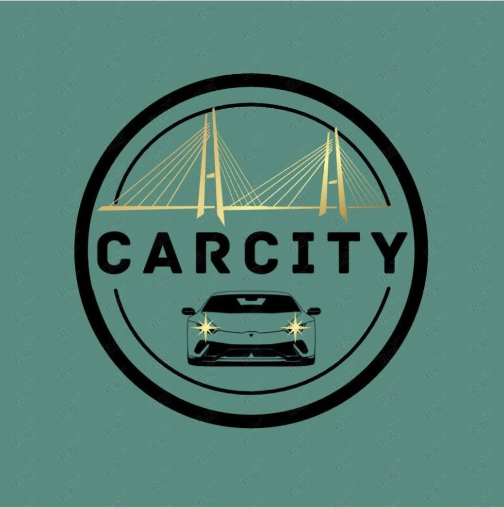 CarCity, торговая компания: отзывы, адреса, телефоны, цены, фото, карта.  Владивосток, Приморский край