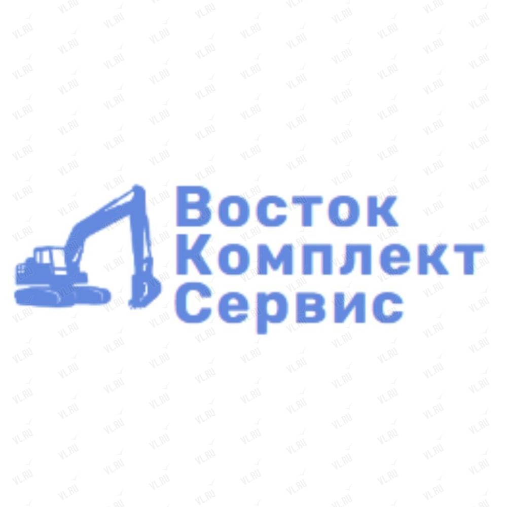 Восток Комплект Сервис, торговая компания: отзывы, адреса, телефоны, цены,  фото, карта. Владивосток, Приморский край